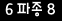 인증이미지