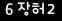 인증이미지